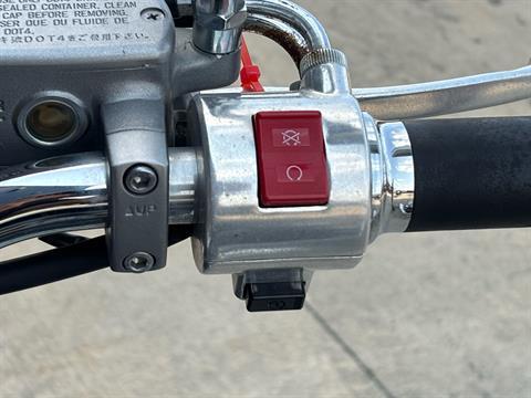 2007 Honda VTX™1300C in Columbia, Missouri - Photo 7