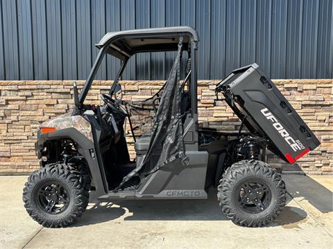 2026 CFMOTO UForce 600 in Columbia, Missouri - Photo 11
