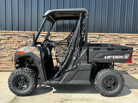 2026 CFMOTO UForce 600 in Columbia, Missouri - Photo 2