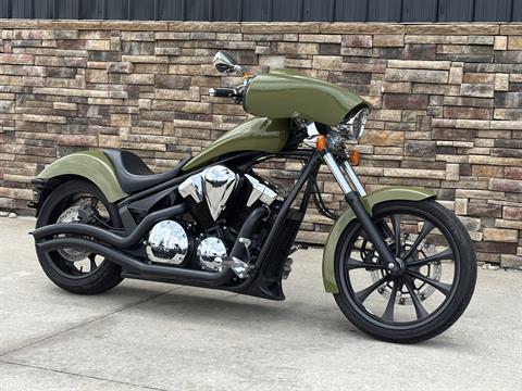 Used 2024 Honda Fury, Columbia MO | Specs, Price, Photos