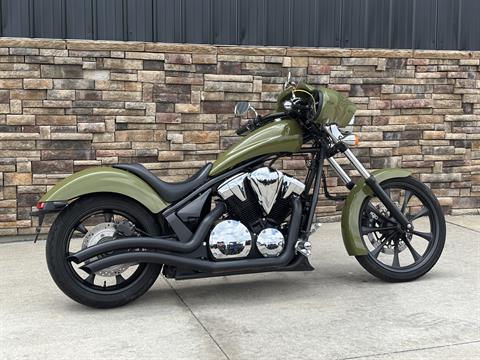 Used 2024 Honda Fury, Columbia MO | Specs, Price, Photos