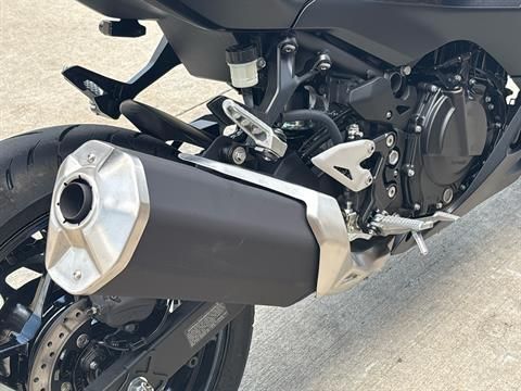 2025 Kawasaki Ninja 500 SE ABS in Columbia, Missouri - Photo 8