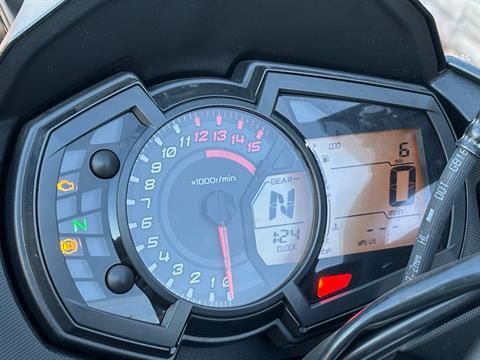2025 Kawasaki Versys-X 300 ABS in Columbia, Missouri - Photo 9