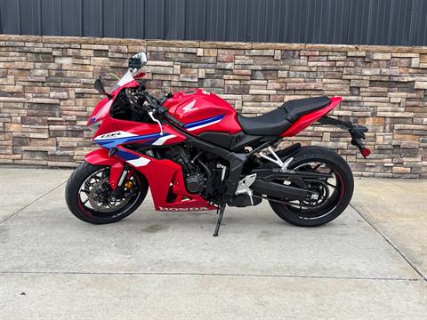 2024 Honda CBR650R ABS — photo 1 of 13
