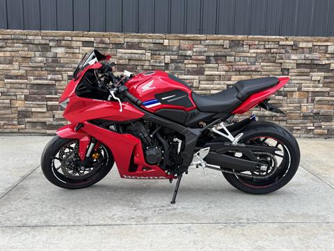2024 Honda CBR650R ABS in Columbia, Missouri - Photo 1