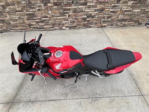 2024 Honda CBR650R ABS in Columbia, Missouri - Photo 5