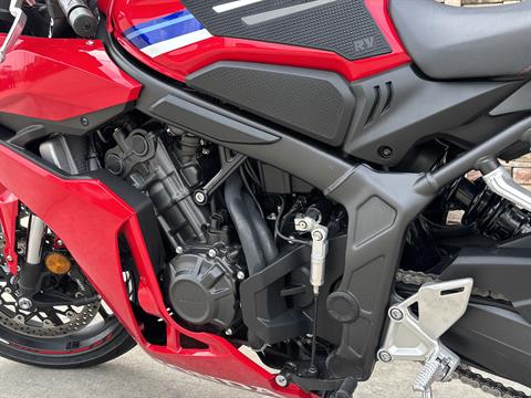 2024 Honda CBR650R ABS in Columbia, Missouri - Photo 6