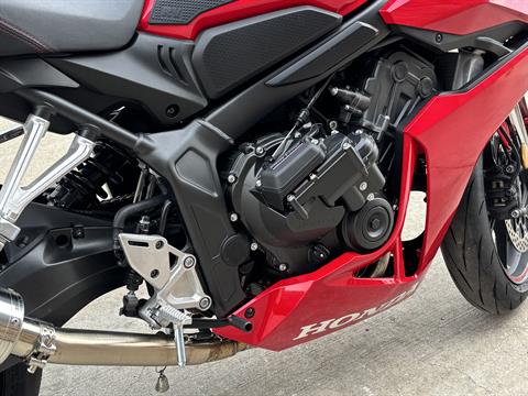 2024 Honda CBR650R ABS in Columbia, Missouri - Photo 8