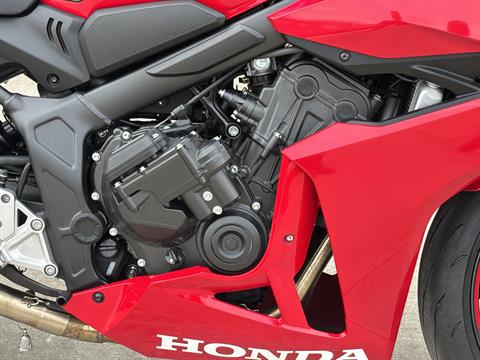 2024 Honda CBR650R ABS in Columbia, Missouri - Photo 13