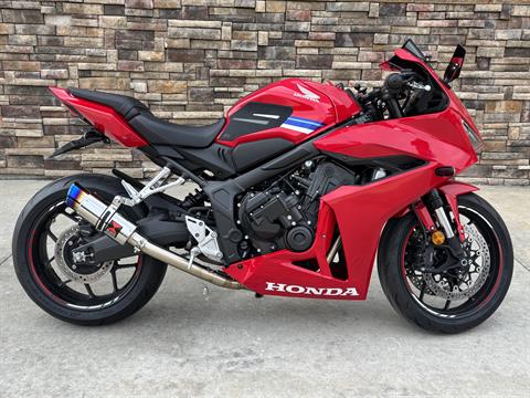 2024 Honda CBR650R ABS in Columbia, Missouri - Photo 14
