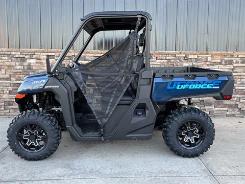 2026 CFMOTO UForce 1000 in Columbia, Missouri - Photo 14