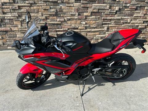 2025 Kawasaki Ninja 500 SE ABS in Columbia, Missouri - Photo 1