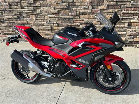 2025 Kawasaki Ninja 500 SE ABS in Columbia, Missouri - Photo 8