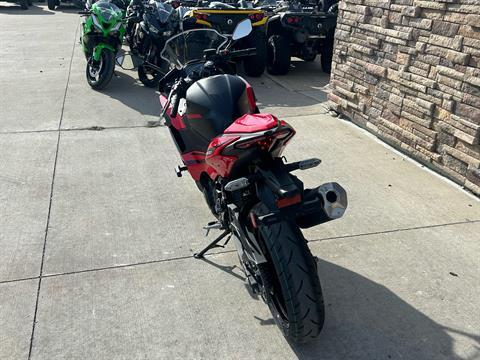 2025 Kawasaki Ninja 500 SE ABS in Columbia, Missouri - Photo 3