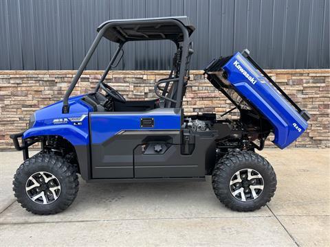2026 Kawasaki MULE PRO-MX LE in Columbia, Missouri - Photo 9