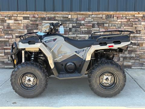2026 Polaris Sportsman 570 EPS — photo 1 of 14