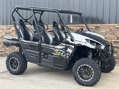 2025 Kawasaki Teryx4 S LE in Columbia, Missouri - Photo 2
