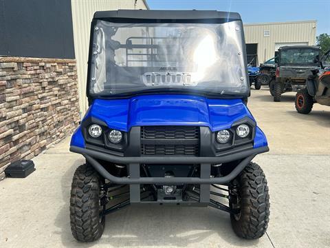 2024 Kawasaki MULE PRO-MX LE in Columbia, Missouri - Photo 2