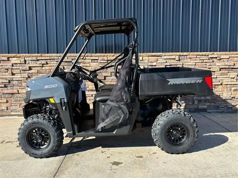 2026 Polaris Ranger 500 in Columbia, Missouri - Photo 14