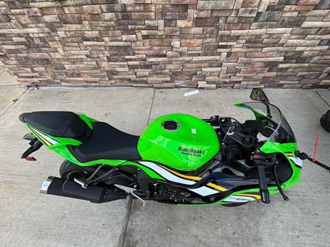 2025 Kawasaki Ninja ZX-6R KRT Edition ABS in Columbia, Missouri - Photo 10