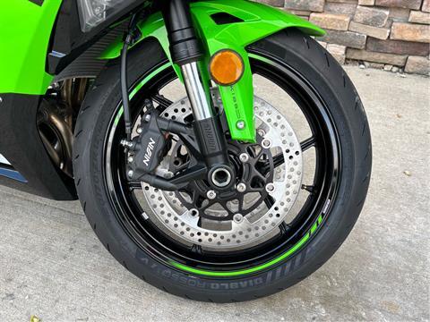 2025 Kawasaki Ninja ZX-6R KRT Edition ABS in Columbia, Missouri - Photo 12