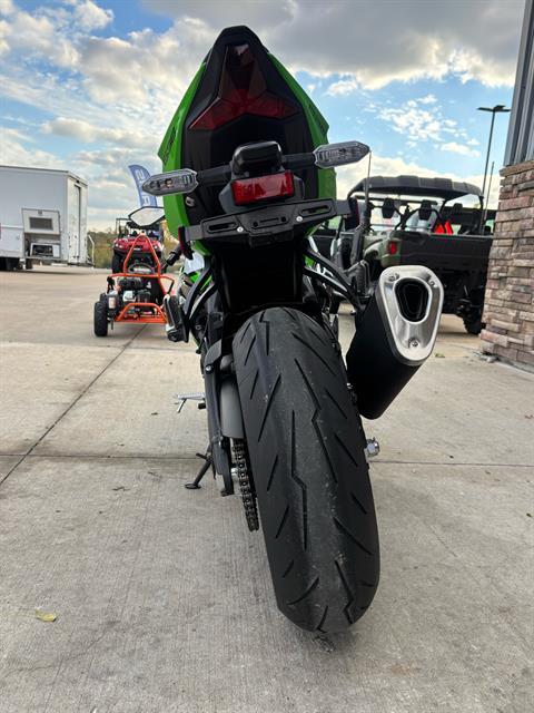 2025 Kawasaki Ninja ZX-6R KRT Edition ABS in Columbia, Missouri - Photo 13