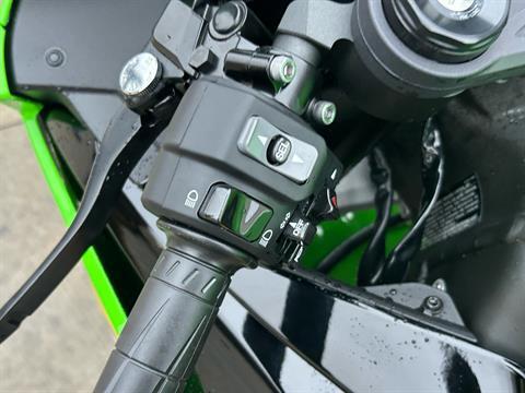 2025 Kawasaki Ninja ZX-6R KRT Edition ABS in Columbia, Missouri - Photo 5