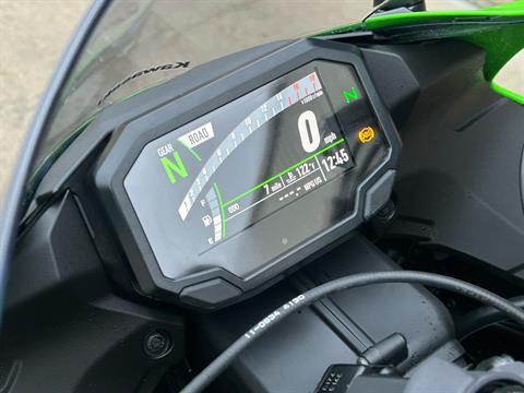 2025 Kawasaki Ninja ZX-6R KRT Edition ABS in Columbia, Missouri - Photo 7