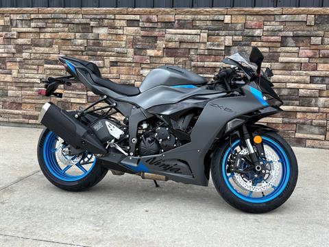 New 2026 Kawasaki Ninja® ZX™-6R, Columbia MO | Specs, Price