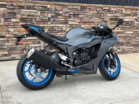 New 2026 Kawasaki Ninja® ZX™-6R, Columbia MO | Specs, Price