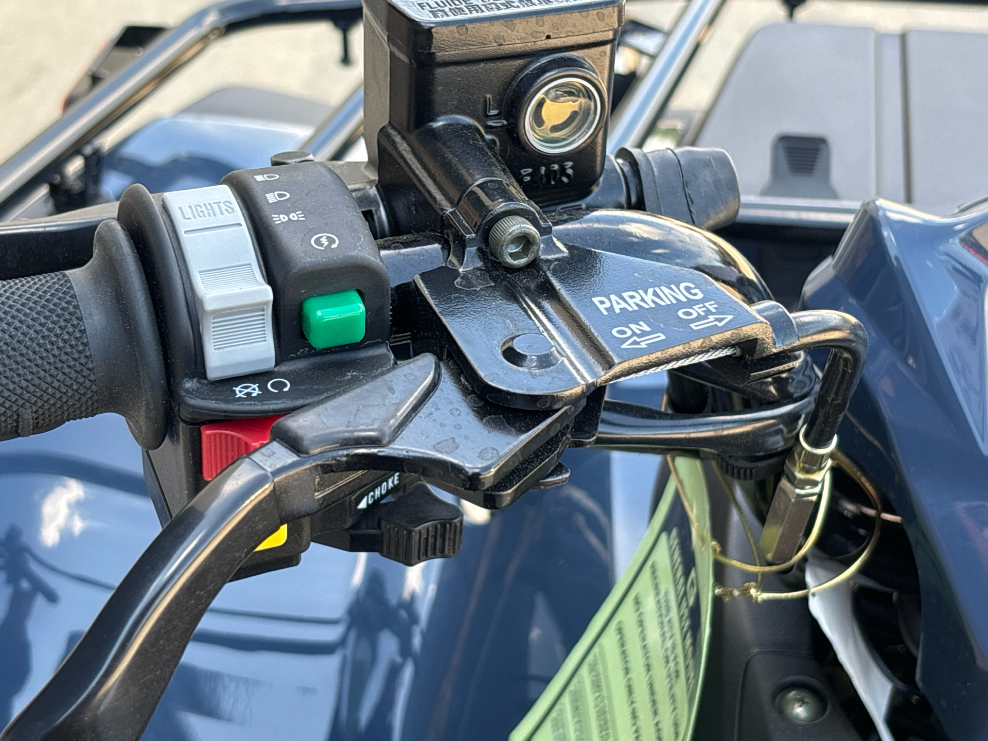 2025 Kawasaki Brute Force 300 in Columbia, Missouri - Photo 7