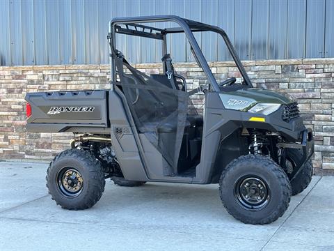 New 2026 Polaris Ranger SP 570, Columbia MO | Specs, Price, Photos