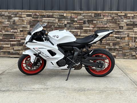 2023 Yamaha YZF-R7 in Columbia, Missouri - Photo 1