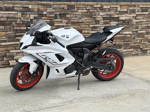 2023 Yamaha YZF-R7 in Columbia, Missouri - Photo 3
