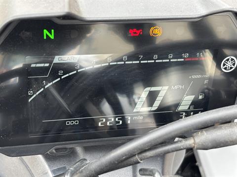 2023 Yamaha YZF-R7 in Columbia, Missouri - Photo 8