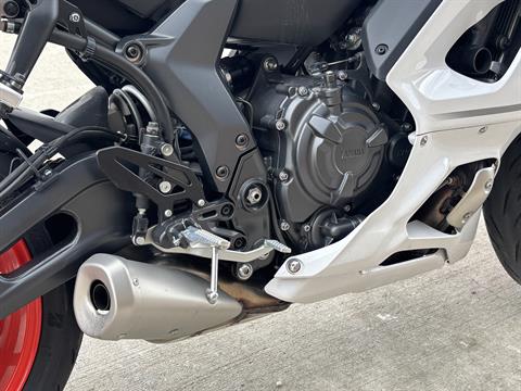 2023 Yamaha YZF-R7 in Columbia, Missouri - Photo 10