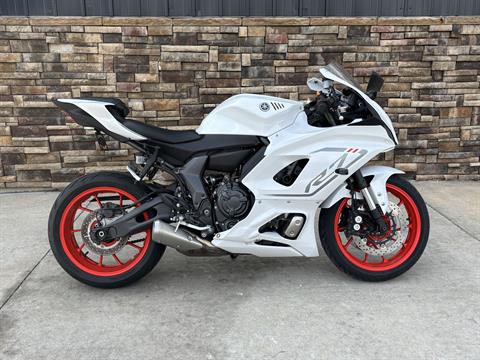 2023 Yamaha YZF-R7 in Columbia, Missouri - Photo 13