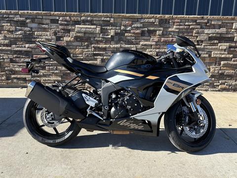 2026 Kawasaki Ninja ZX-6R in Columbia, Missouri - Photo 1