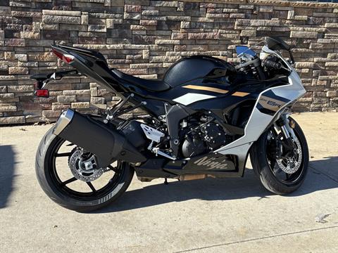 2026 Kawasaki Ninja ZX-6R in Columbia, Missouri - Photo 2