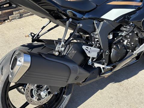 2026 Kawasaki Ninja ZX-6R in Columbia, Missouri - Photo 6