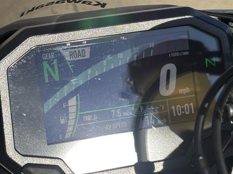 2026 Kawasaki Ninja ZX-6R in Columbia, Missouri - Photo 7