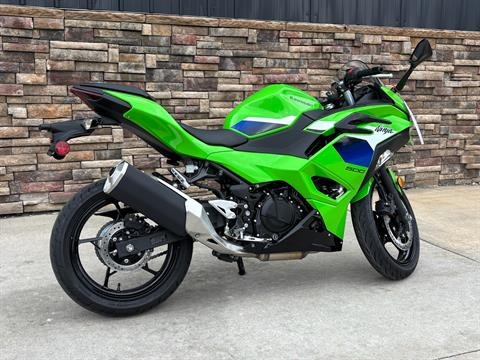 2026 Kawasaki Ninja® 500 3