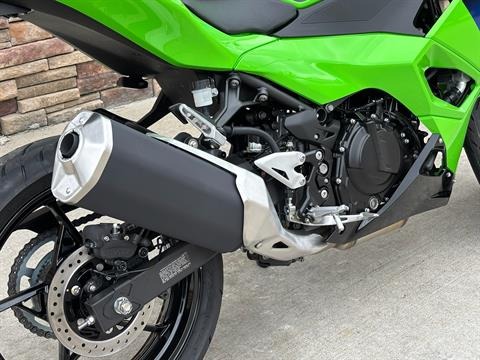 2026 Kawasaki Ninja® 500 4