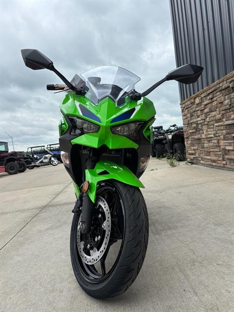 2026 Kawasaki Ninja® 500 6