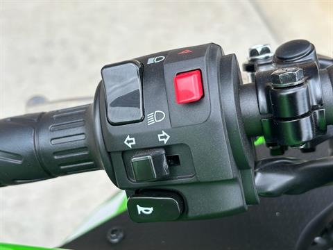 2026 Kawasaki Ninja® 500 8