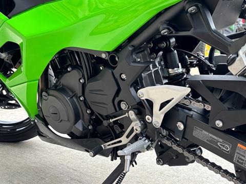 2026 Kawasaki Ninja® 500 10