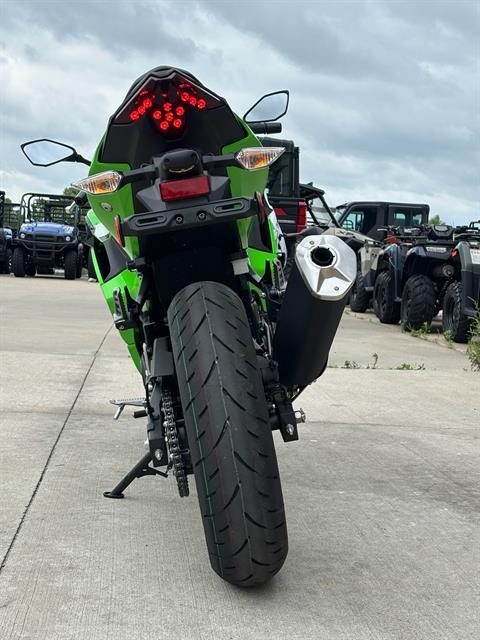 2026 Kawasaki Ninja® 500 11