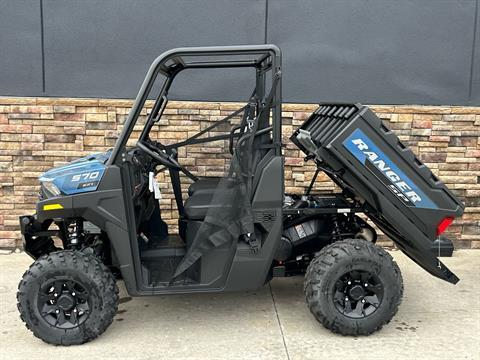 2025 Polaris Ranger SP 570 Premium in Columbia, Missouri - Photo 6