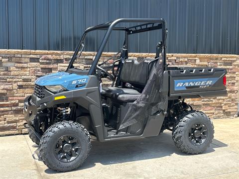 2025 Polaris Ranger SP 570 Premium in Columbia, Missouri - Photo 2