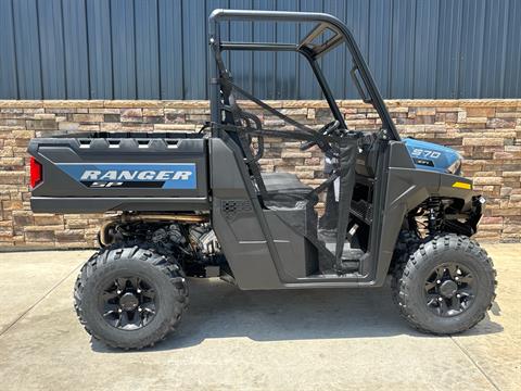 2025 Polaris Ranger SP 570 Premium in Columbia, Missouri - Photo 12